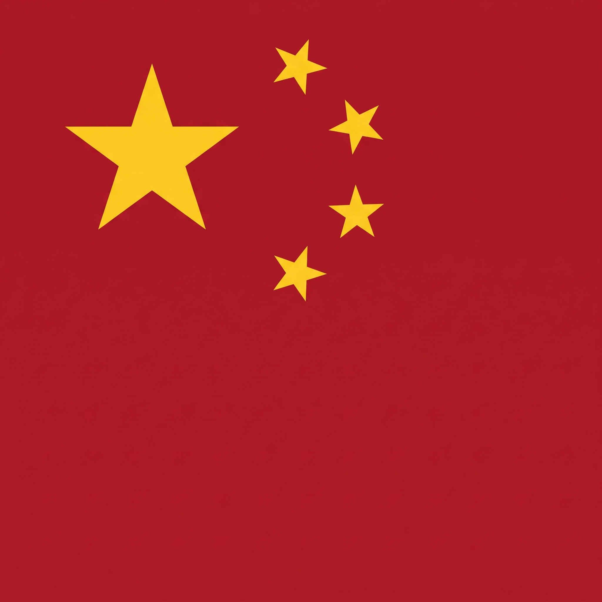 Hangzhou ATP