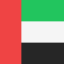 UAE League